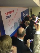 Обслуживание ООО "ПЛАТАН" избирательного штаба президента РФ на выборах
